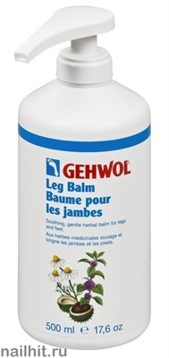 24311 Gehwol  Bein-Balsam Бальзам для ног укрепляющий вены 500мл - фото 162459