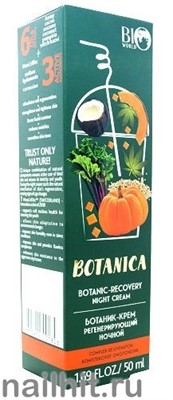 001806 Bio World Botanica Крем для лица регенерирующий 50мл ночной - фото 190347