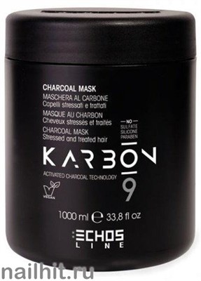 23811 Echos Line Karbon 9 Charcoal Mask 1000мл Угольная маска для волос, страдающих от хим. процедур и стресс-факторов - фото 190942