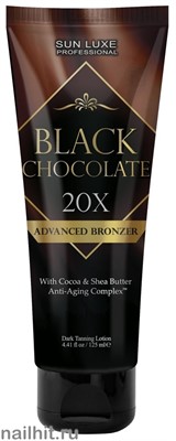 106 Sun Luxe Крем для загара в солярии Black Chocolate 20x Шоколадное безумие 125мл - фото 193183