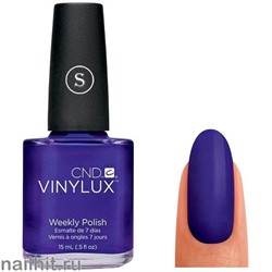 138 VINYLUX CND Purple Purple (Синий, плотный, с перламутром)