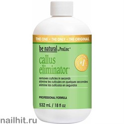 5560 Be Natural 0183 Средство для удаления натоптышей Callus Eliminator 540мл