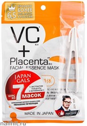 680082 Japan Gals &quot;Facial Essence Mask&quot; Маски для лица с экстрактом плаценты и Витамином С 7шт