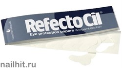 777303 RefectoCil Бумага защитная под глаза 96 шт в упаковке