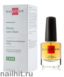 0514 Sophin Honey cuti-clean Размягчитель кутикулы с медовым экстрактом 12мл