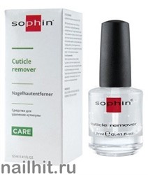 0509 Sophin Cuticle remover Средство для удаления кутикулы 12мл