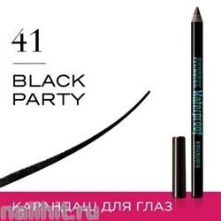 Bourjois 382410 Водостойкий карандаш для глаз Contour Clubbing Waterproo, тон 41 black party