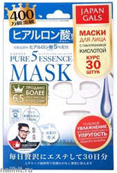 006563 JAPAN GALS &quot;Pure5 Essential&quot; Маски для лица с гиалуроновой кислотой (Для очень сухой кожи) 30шт