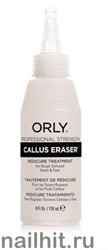 46077 ORLY Профессиональный гель для удаления мозолей CALLUS ERASER 118мл