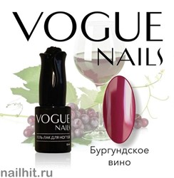 108 Vogue nails Гель-лак Бургунское вино 10мл