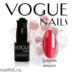107 Vogue nails Гель-лак Зимняя вишня 10мл