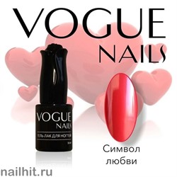 106 Vogue nails Гель-лак Символ любви 10мл