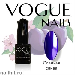 112 Vogue nails Гель-лак Сладкая слива 10мл