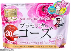 008468 Japan Gals Курс натуральных масок для лица 30шт С экстрактом Розы