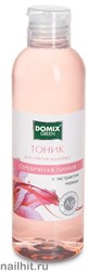 6373 Domix 102416 Тоник для снятия макияжа с чередой и наносеребром 200мл