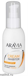 1768 Aravia 1031 Крем для замедления роста волос с папаином 100мл