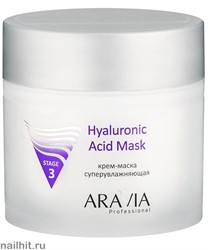 15321 Aravia 6002 Крем-маска супер увлажняющая Hyaluronic Acid Mask 300мл