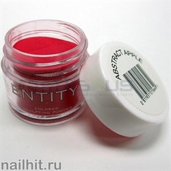 Entity Акриловая пудра для ногтей 7гр ABSTRACT APPLE (Красная)