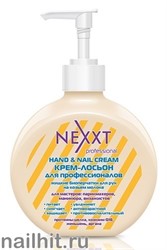 211132 Nexxt Салонный крем-лосьон для рук 250мл Salon Professional Cream-Lotion