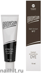 BR-1007 Sexy Brow Краска для ресниц и бровей &quot;Bronsun&quot; №7 темно- коричневый 15мл