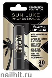 77 Sun Luxe Защитный бальзам для губ SPF30