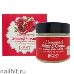 15619 Jigott Крем 4117 Сияющий регенерирующий крем для лица с экстрактом граната Pomegranate Shining Cream 70мл