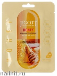 15631 Jigott Маска тканевая 0214 ампульная с прополисом и медом 27мл Honey Real Ampoule Mask