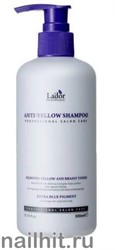 13924 Lador Шампунь для волос 5334 Для нейтрализации желтизны 300мл Anti-Yellow Shampoo