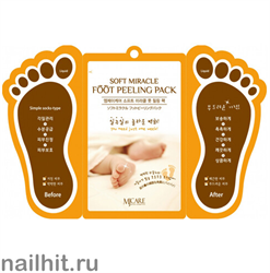 11484 Mijin 5721 Пилинг-носочки для ног MJ Foot Peeling Pack 2*15мл
