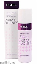 14680 Estel Масло-уход для светлых волос 100мл PRIMA BLONDE