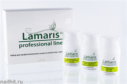 13451 Lamaris Подарочный набор для лица ЛЛН02/3 Интенсивный уход для зрелой кожи