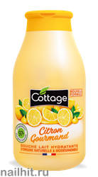 959644 Cottage Молочко для душа Увлажняющее Гурманский Лимон 250мл