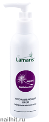 16722 Lamaris 1004/200 Крем после депиляции успокаивающий с эфирным маслом мяты 200мл