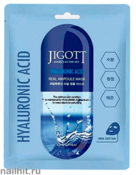 13631 Jigott Маска тканевая 0207 ампульная с гиалуроновой кислотой 27мл Hyaluronic Acid Real Ampoule Mask