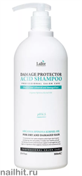 14851 Lador 0926 Шампунь с аргановым маслом для повреждённых волос 900мл Damaged Protector Acid Shampoo