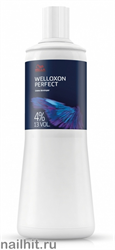 Wella Welloxon Perfect Ideal Color Developer Окислитель для краски 13V 4% (1000мл)