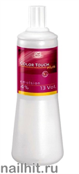 Wella Color Touch Plus Эмульсия для краски 4% (1000мл)